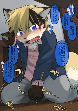 Image: 9675874