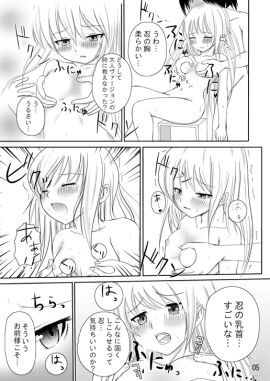 Image: 1418298
