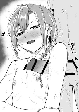 Image: 10329475