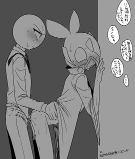 Image: 12421963