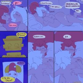 Image: 12891572