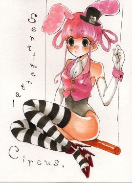 Image: 11218133