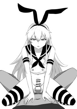 Image: 12904954