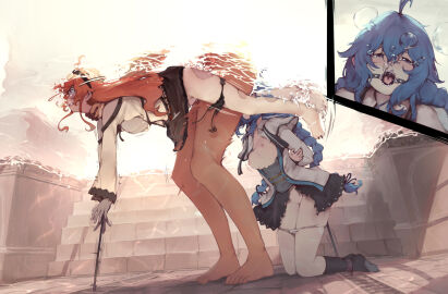 Image: 7632950