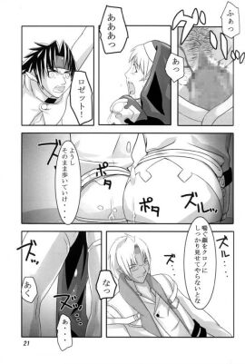 Image: 1131131