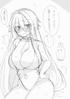 Image: 12398024