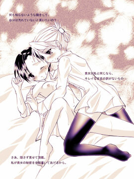 Image: 1584033