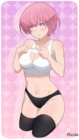 Image: 12461657