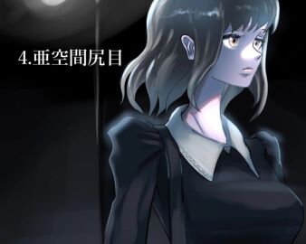 Image: 8289991