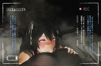 Image: 5165328