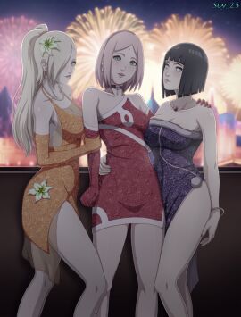 Image: 11914206