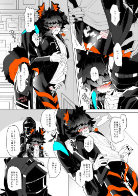 Image: 5884846