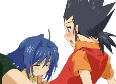Image: 3189875