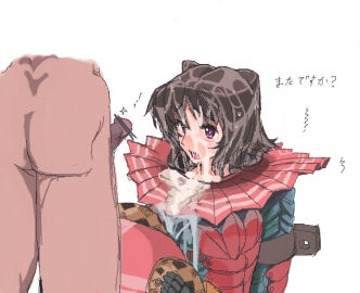 Image: 3017725