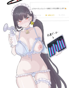 Image: 8824655