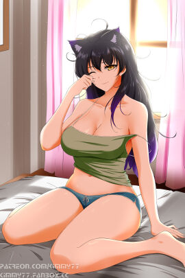 Image: 13013340