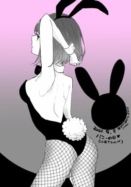 Image: 6078127