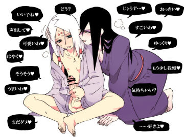 Image: 448728