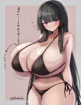 Image: 12607356