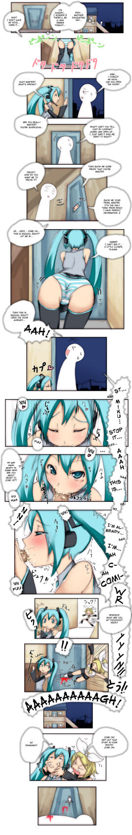 Image: 3083239