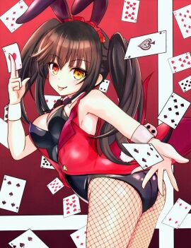 Image: 12090502