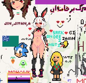 Image: 9117196