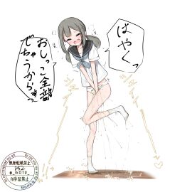 Image: 13096203