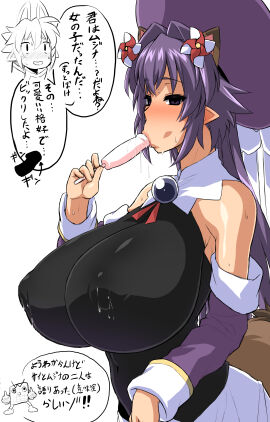 Image: 5564596