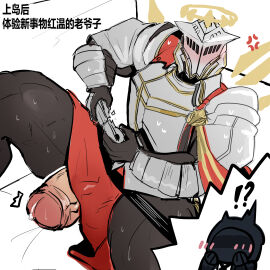 Image: 9842301