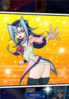 Image: 7355425