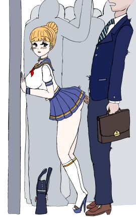 Image: 7840717
