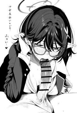 Image: 12293497