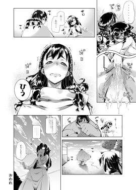 Image: 688735