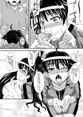 Image: 1418824