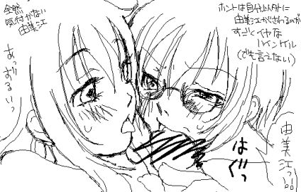 Image: 32300