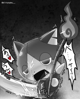 Image: 735143
