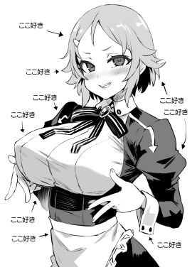 Image: 8219164
