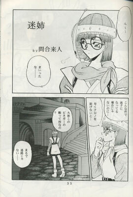 Image: 945672