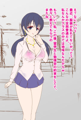 Image: 12416008