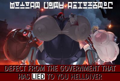 Image: 12503882