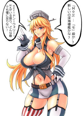 Image: 11513211