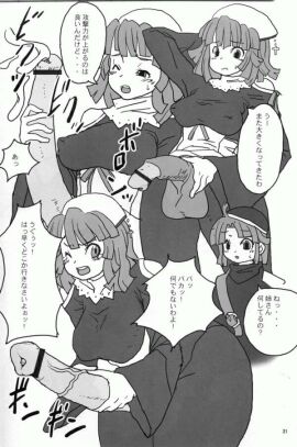 Image: 2199723