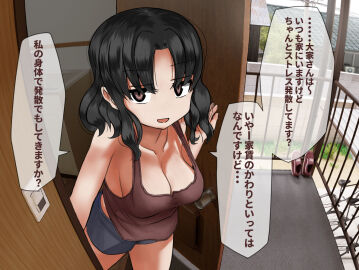 Image: 11610891