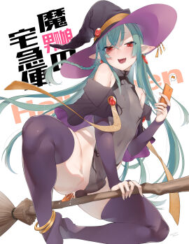 Image: 4757039