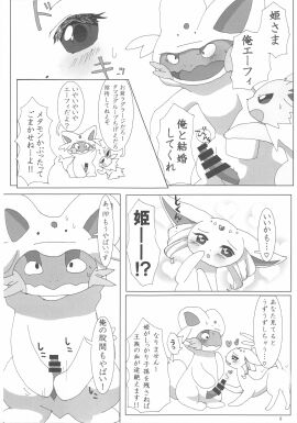 Image: 1330884