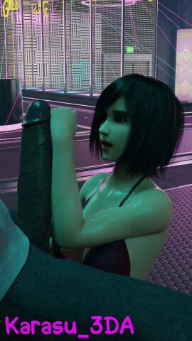 Image: 5404346