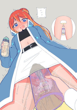 Image: 5839345