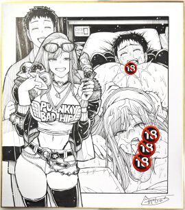 Image: 9348326