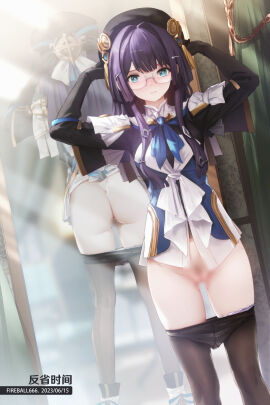 Image: 7176556