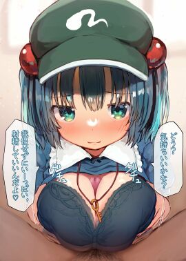 Image: 4424678